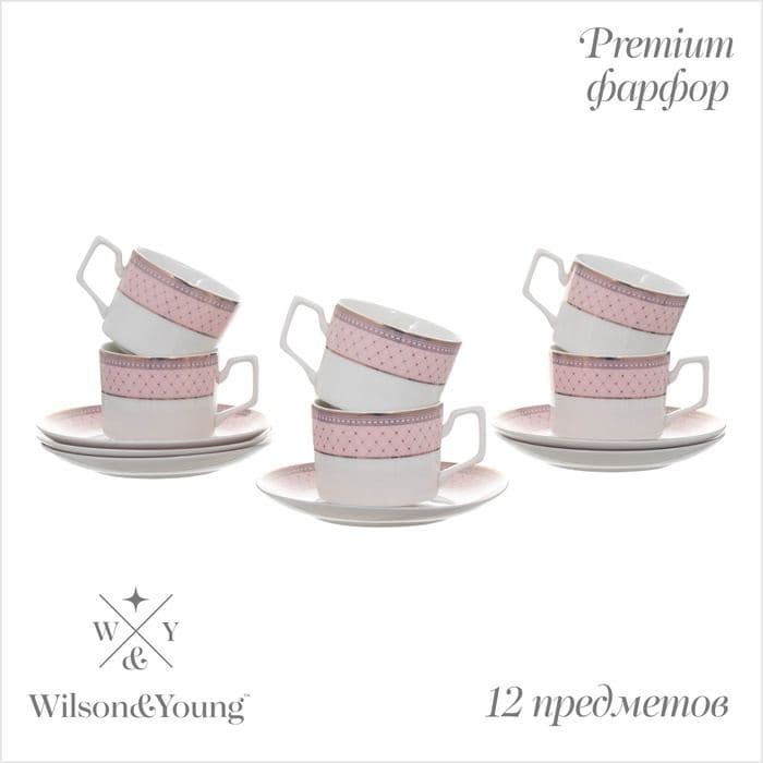 Чайный сервиз WY Paradise, 12 предметов, кружка 250 мл 6 шт., блюдце d=15.5 см 6 шт., фарфор — фото 1