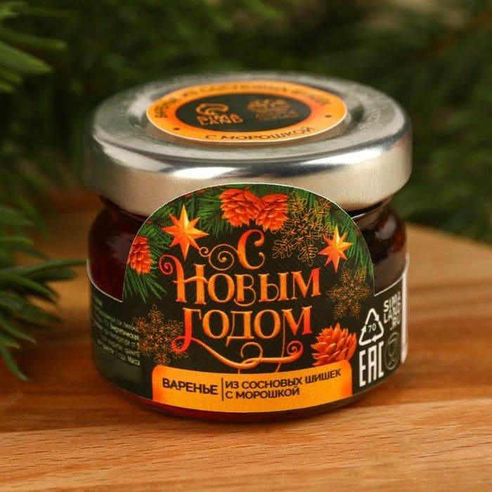 Варенье из шишек «С новым годом», 30 г — фото 2