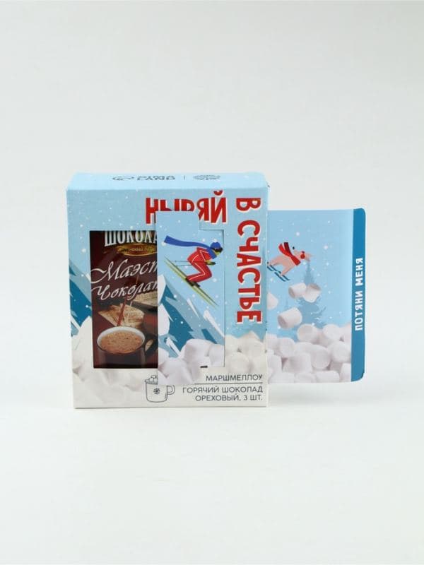 Подарочный набор новогодний «Ныряй в счастье»: маршмеллоу, вкус: пломбир, 50 г, горячий шоколад, вкус: орех, 75 г (25 г × 3 шт.). — фото 2