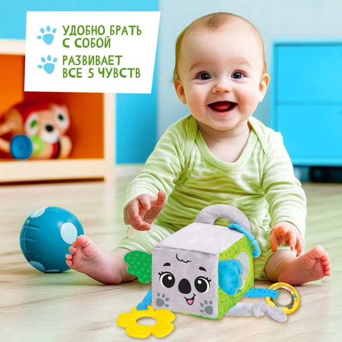 Развивающая игрушка Кубик Крошка Я «Коала», с прорезывателем — фото 2