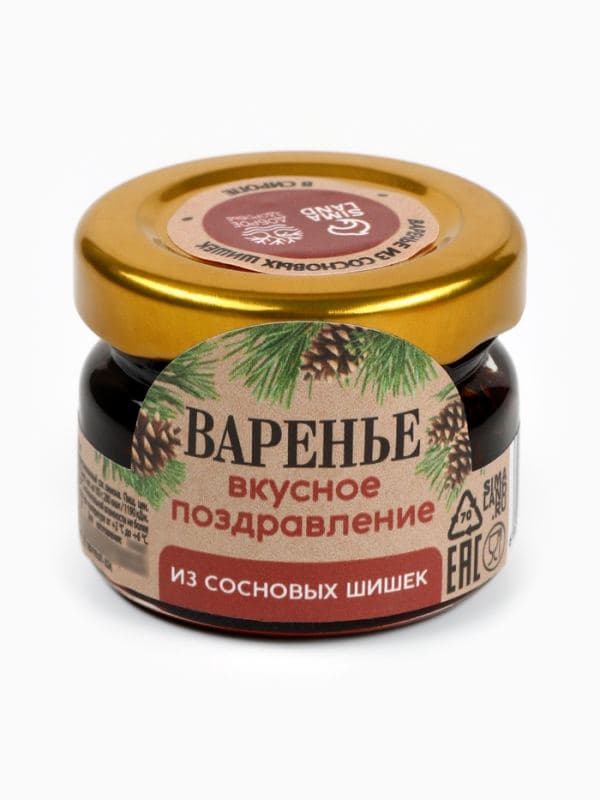 Варенье из сосновых шишек «Вкусное поздравление», 30 г — фото 2