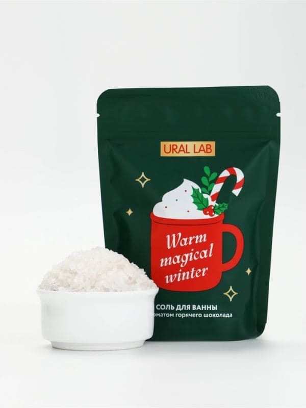 Соль для ванны Warm magical, аромат горячего шоколада, 150 г, URAL LAB — фото 2
