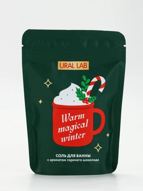Соль для ванны Warm magical, аромат горячего шоколада, 150 г, URAL LAB — фото 5
