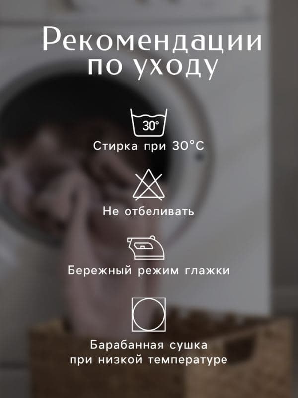 Плед флисовый «Экономь и Я», изумрудный, 150×180 см, плотность 160 г/м² — фото 2