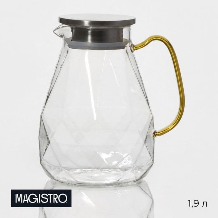 Кувшин для воды Magistro «Льдинка», 1.9 л, 14×21 см, с металлической крышкой, стекло, прозрачный — фото 1