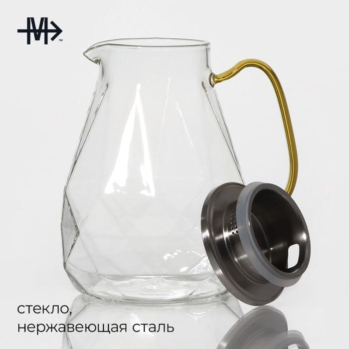 Кувшин для воды Magistro «Льдинка», 1.9 л, 14×21 см, с металлической крышкой, стекло, прозрачный — фото 2