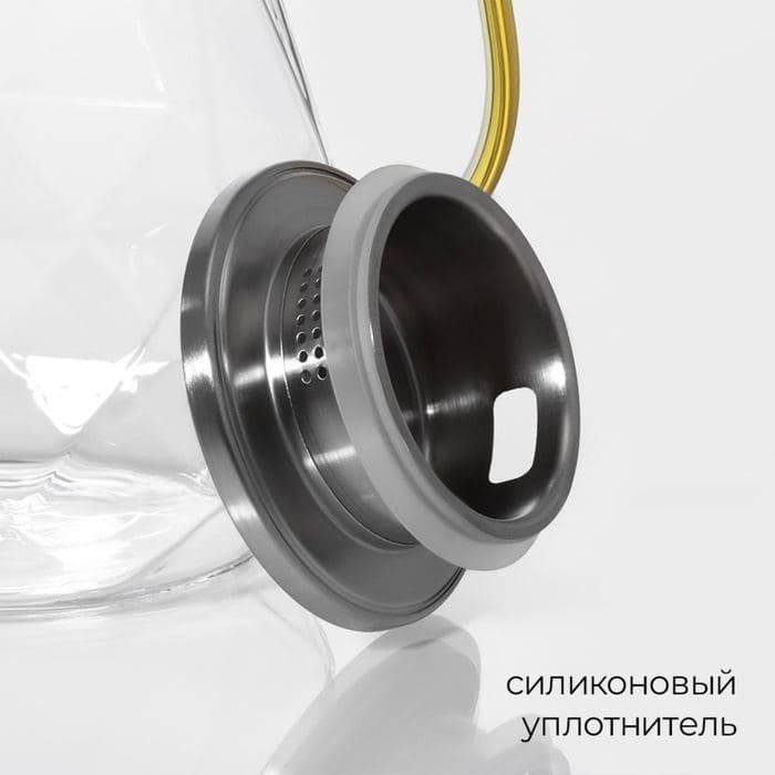 Кувшин для воды Magistro «Льдинка», 1.9 л, 14×21 см, с металлической крышкой, стекло, прозрачный — фото 4