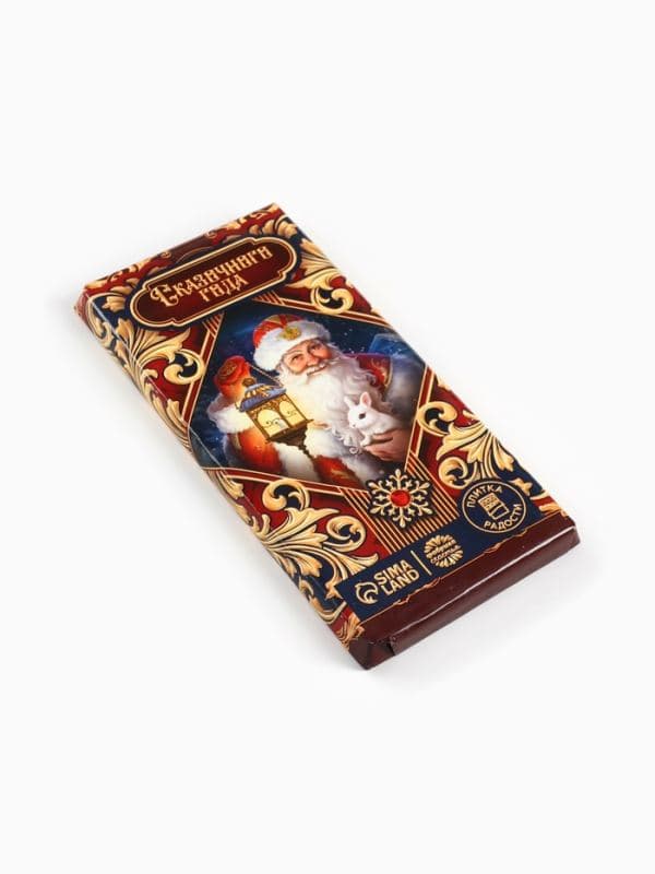 Кондитерская плитка «Сказочного года», 100 г — фото 2