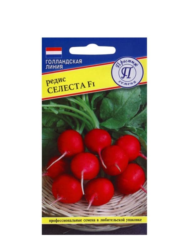 Семена Редис «Селеста» F1, 1 г, «Престиж семена» — фото 5