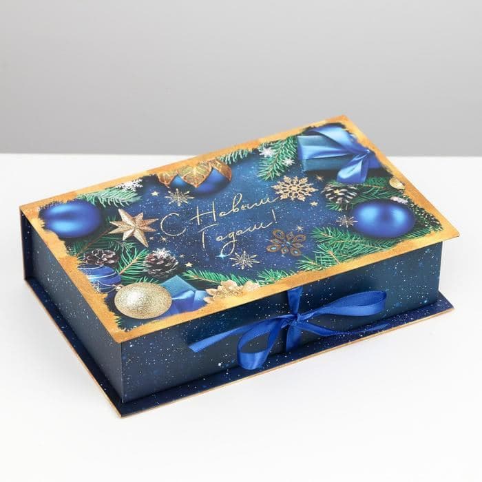Коробка - книга подарочная «С Новым годом», 20×12.5×5 см — фото 2