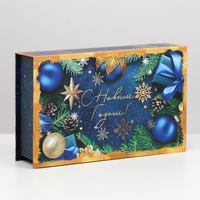 Коробка - книга подарочная «С Новым годом», 20×12.5×5 см — фото 3
