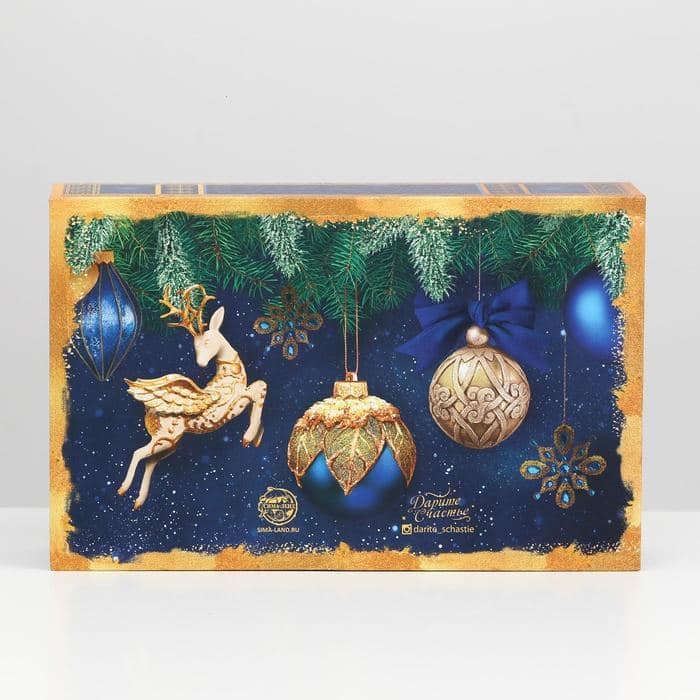 Коробка - книга подарочная «С Новым годом», 20×12.5×5 см — фото 5