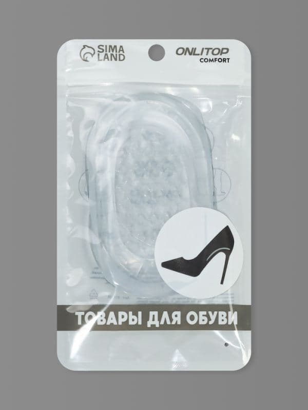 Подпяточники для обуви, с протектором, силиконовые, 10×6 см, пара, прозрачные — фото 5