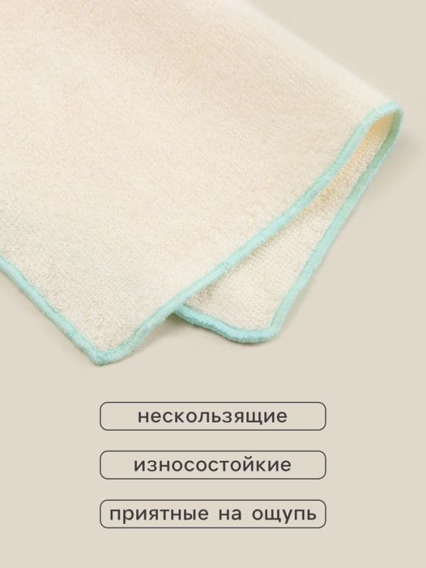 Салфетки махровые SL HOME: Frame «Айвори», 30×30 см - 3 шт., хлопок 100%, бежевые — фото 2