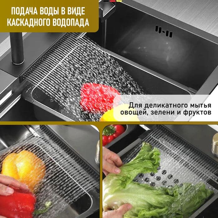 Мойка для кухни ZEIN M03, S=3.0 и 0.7 мм, смеситель, корзины, разделочная доска, сифон, графит — фото 5