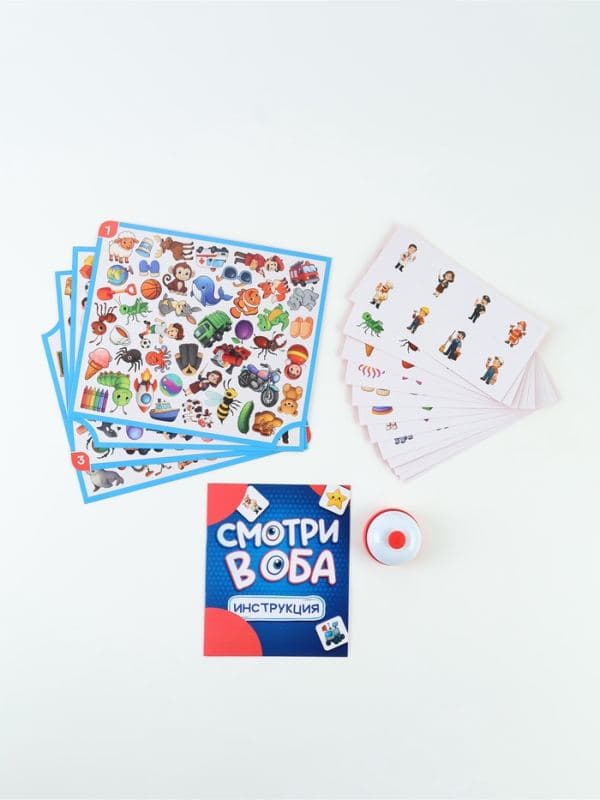 Настольная игра «Смотри в оба», 7 в 1, 3+ — фото 2