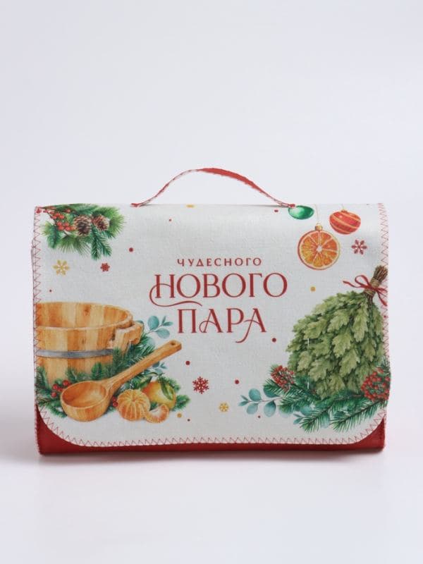 Набор для бани и сауны «Чудесного нового пара», 5 предметов: портфель, коврик, рукавица, тапочки, шапка, «Добропаровъ» — фото 3
