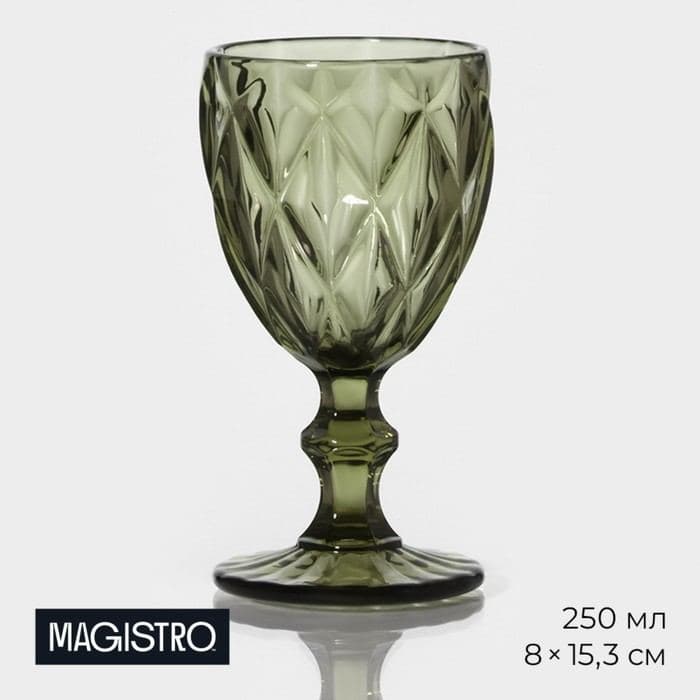 Бокал для вина Magistro «Круиз», 250 мл, 8×15.3 см, стекло, зелёное — фото 1