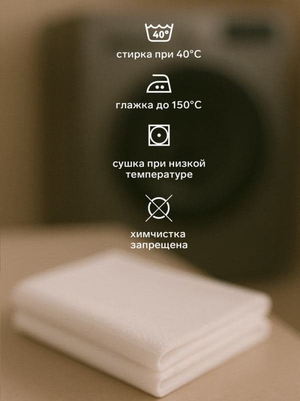 Салфетки махровые SL HOME: Frame «Аззура», 30×30 см - 3 шт., хлопок 100%, бирюзовые — фото 3