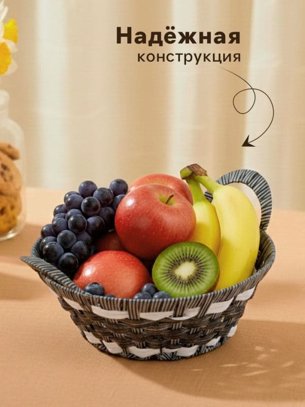 Корзинка хранения для фруктов и хлеба «Графит», 34×28×17 см, плетёная, серая — фото 2