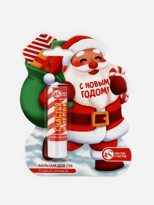 Бальзам для губ «Дед Мороз», сладкая карамель, 3.5 г, Чистое счастье — фото 2