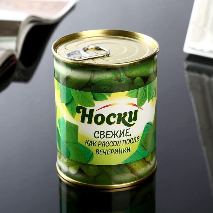Носки мужские в банке «Свежие, как рассол», подарочные, чёрные, 43-45 р-р — фото 2