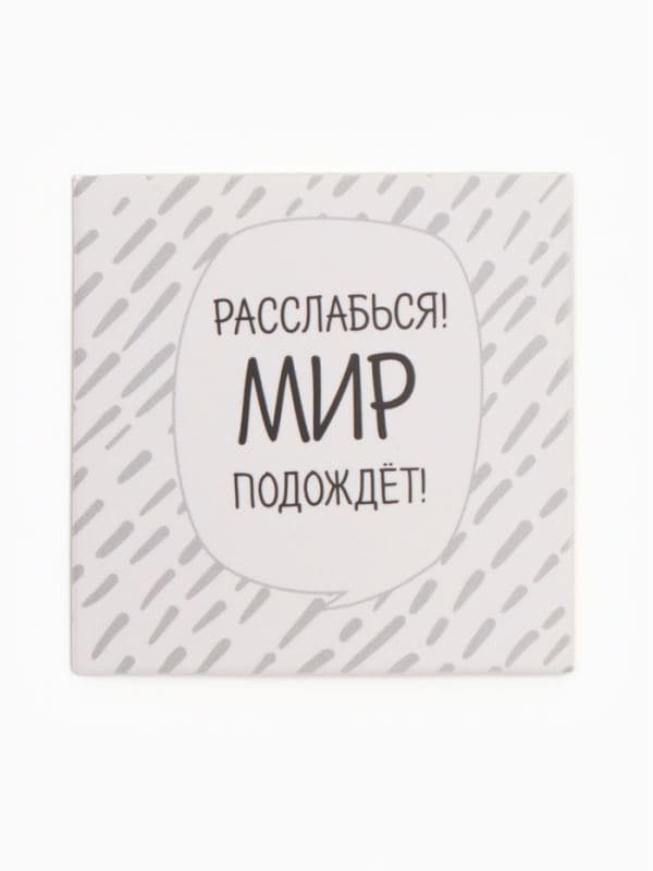 Набор подарочный «Этель» Shine like a star: полотенце махровое 35×50 см, варежка-мочалка, щётка, тёрка для ног — фото 4