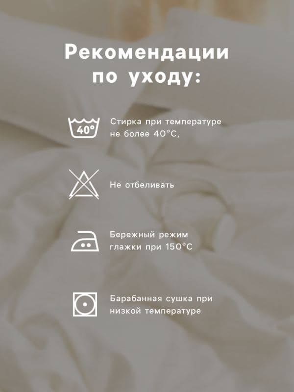 Постельное бельё 1.5-спальное «Этель» Christmas day, бязь — фото 4
