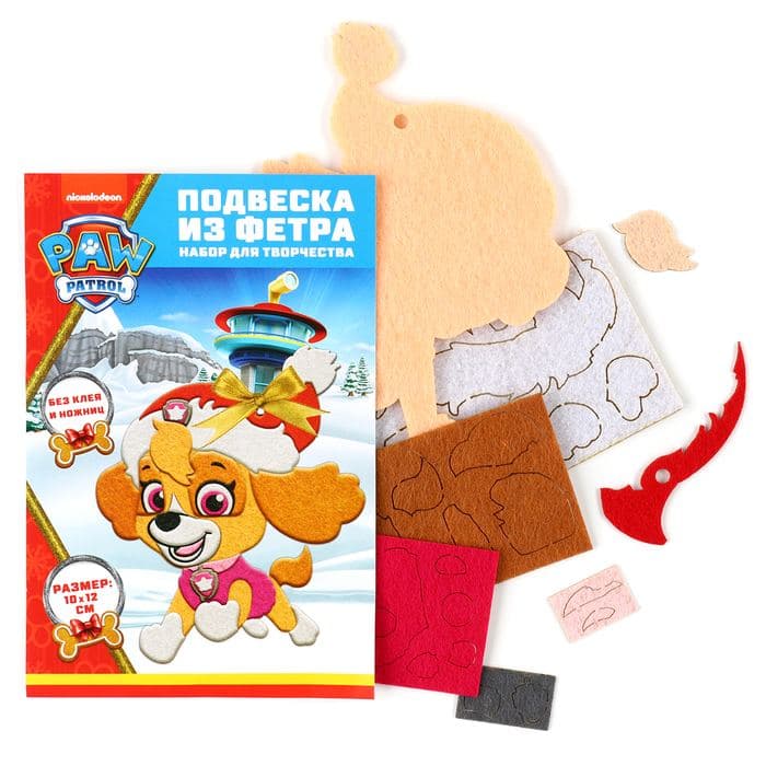 Ёлочная игрушка из фетра своими руками на новый год «Щенки», набор для творчества — фото 2