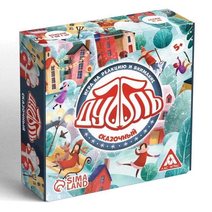Настольная игра «Новый год: Дуббль. Сказочный», новогодняя, 55 карт, 5+ — фото 5