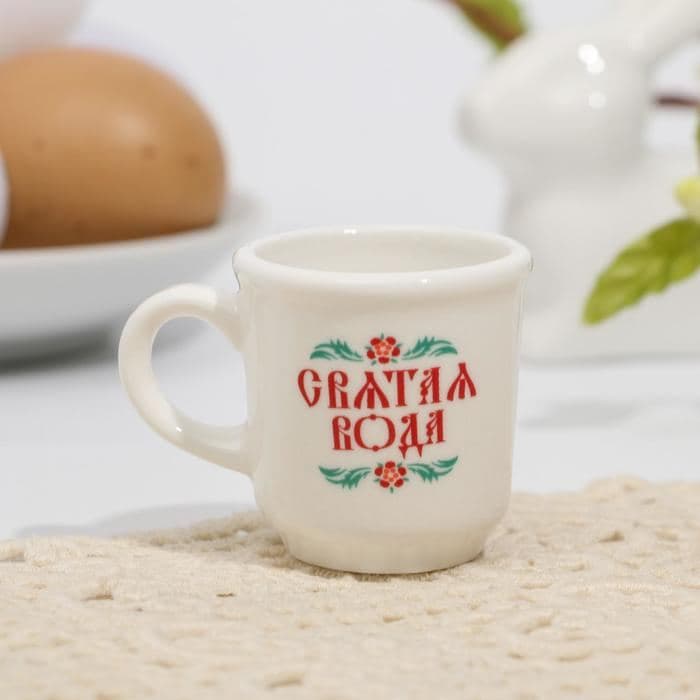 Кружка для святой воды «Христос Воскресе!» на пасху, 5.5×4×3 см — фото 3
