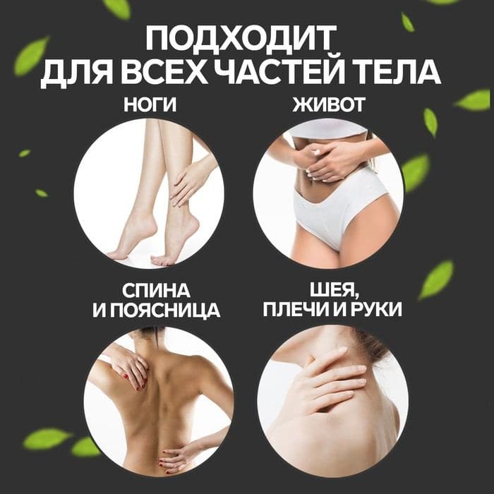 Массажёр «Гусеница», универсальный, 17.5×7.5×6.5 см, 10 шариков, деревянный — фото 2