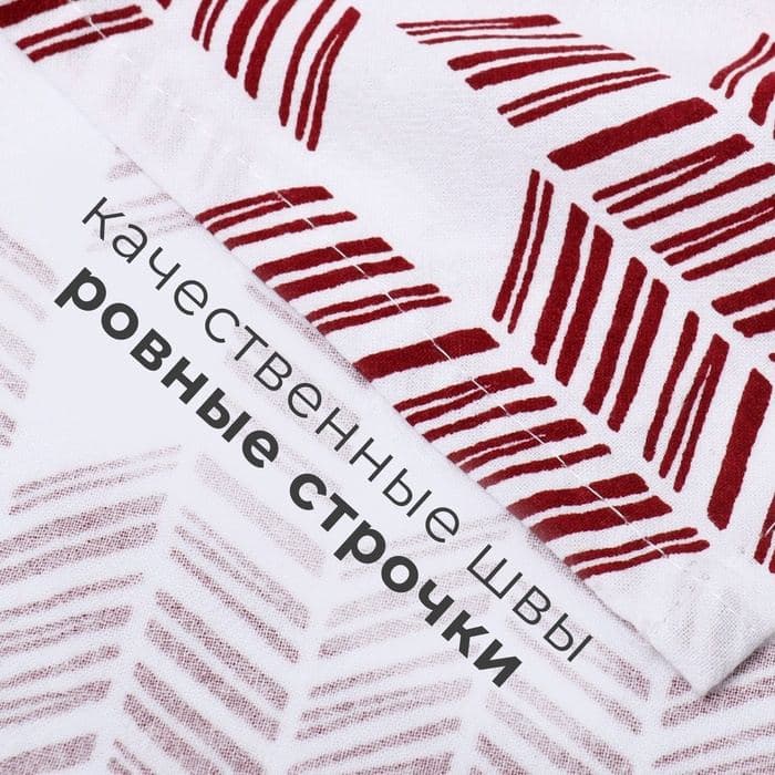 Полотенца кухонные набор 2 штуки «Этель» White cotton, размер 38×63 см — фото 3