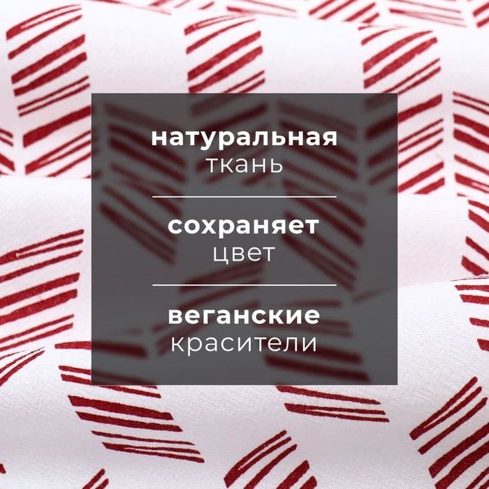 Полотенца кухонные набор 2 штуки «Этель» White cotton, размер 38×63 см — фото 2