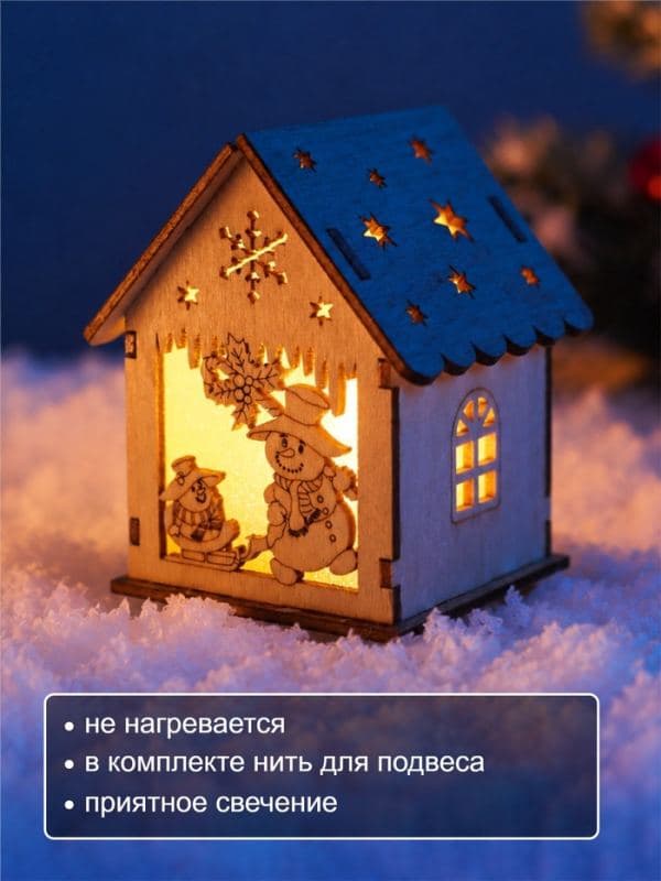 Ёлочная игрушка «Снеговики» 9×6.5 см, подвеска, от батареек AG10×3, свечение тёплое белое — фото 3