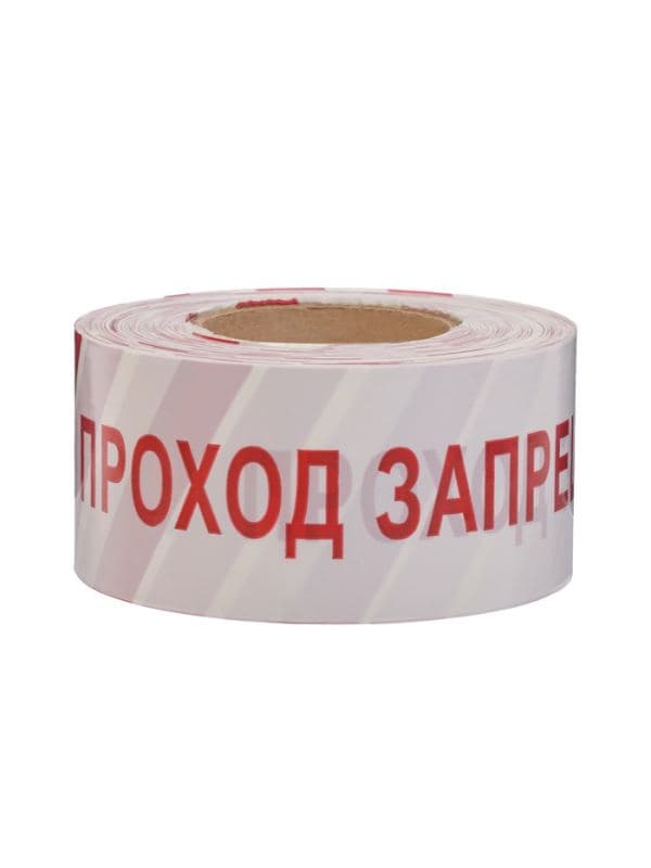 Лента сигнальная «Оградительная. Проход запрещен», 250 м, ширина 7.5 см, толщина 50 мкм, белая, красная — фото 3