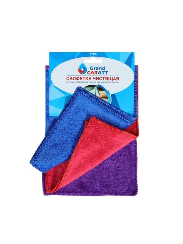 Тряпка для мытья автомобиля, Grand Caratt, микрофибра, 300 г/м², 20×30 см, набор 3 шт. — фото 3