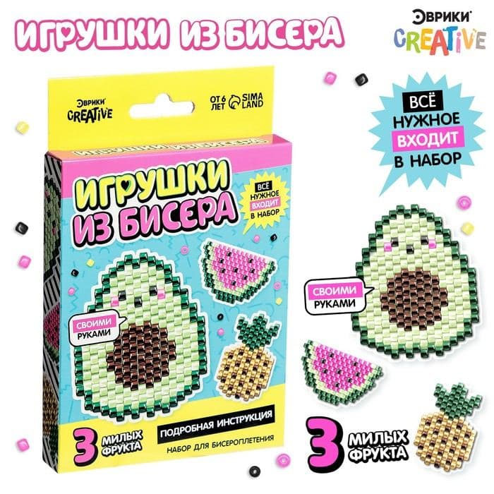 Набор для бисероплетения «Игрушки из бисера» — фото 1