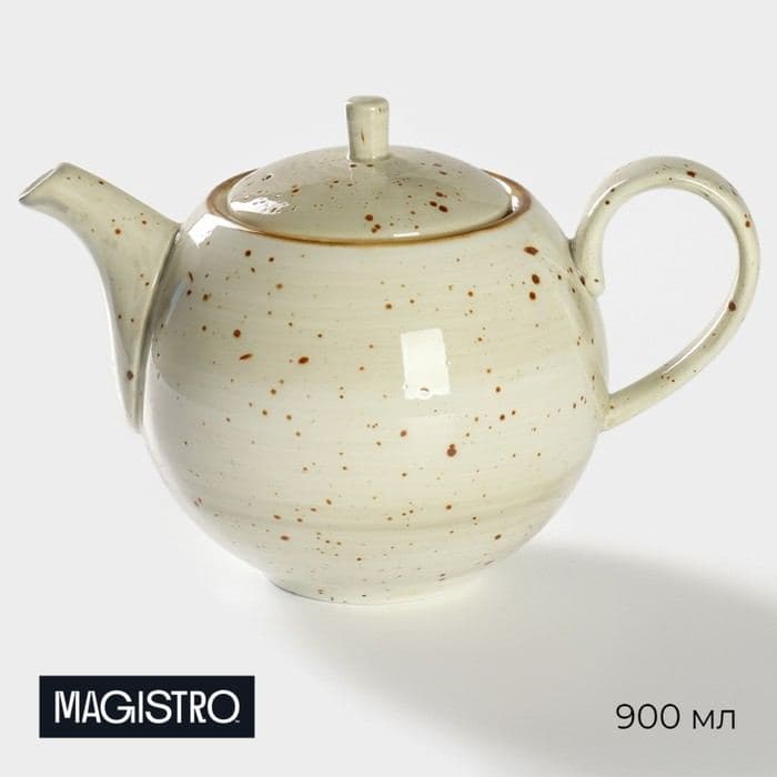 Заварочный чайник Magistro Mediterana, 900 мл, фарфор, бежевый — фото 1