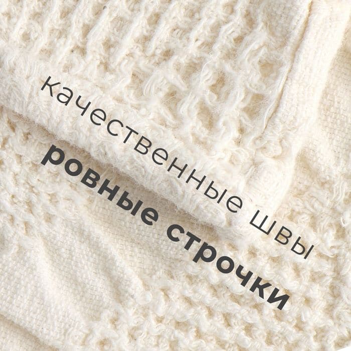 Полотенце кухонное «Этель» Souffle, 45×55 см, лён 80%, хлопок 20% — фото 4