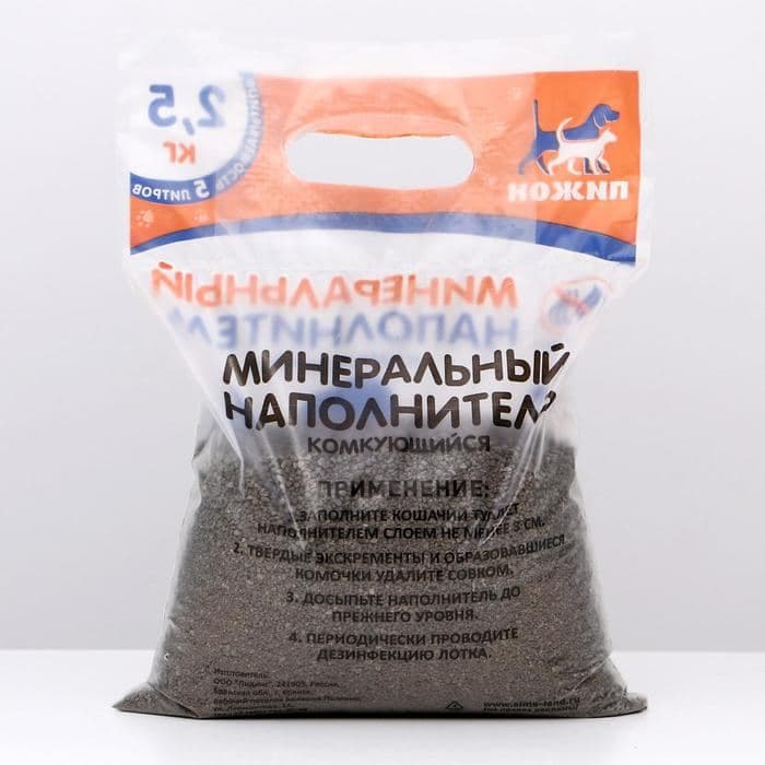 Наполнитель минеральный комкующийся «Пижон», 2.5 кг — фото 2