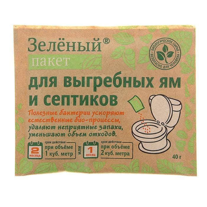 Средство для выгребных ям и септиков «Зеленый пакет» 40 г — фото 2