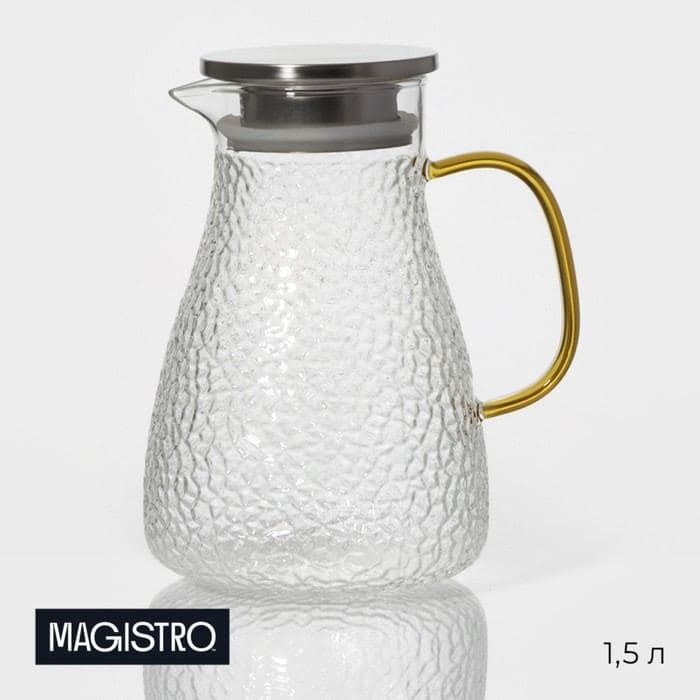 Кувшин для воды Magistro «Сара», 1.5 л, 16.5×13.5×21 см, с металлической крышкой, стекло, прозрачный — фото 1