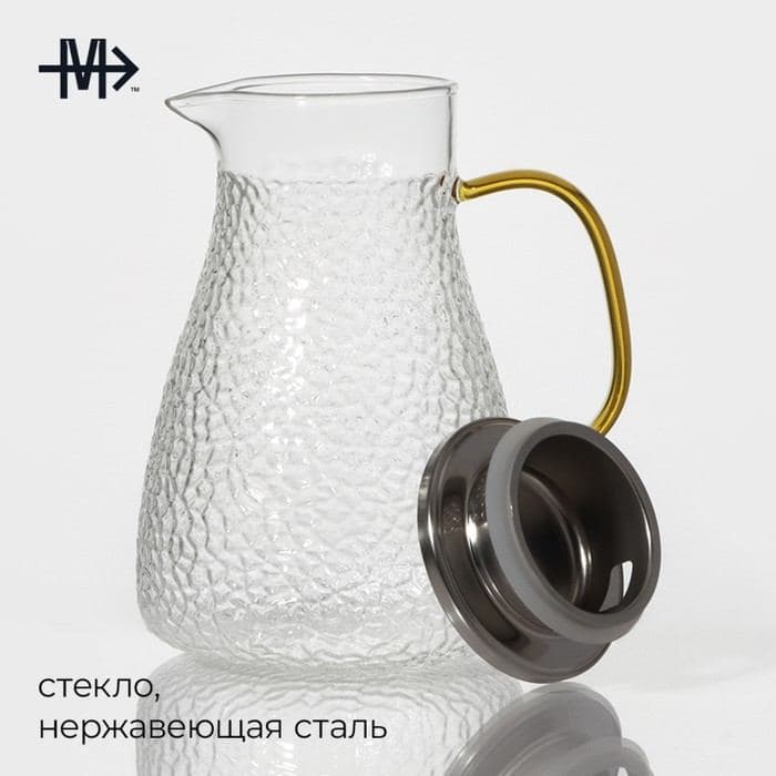 Кувшин для воды Magistro «Сара», 1.5 л, 16.5×13.5×21 см, с металлической крышкой, стекло, прозрачный — фото 2