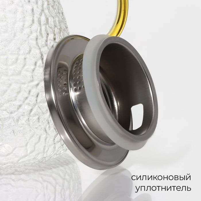 Кувшин для воды Magistro «Сара», 1.5 л, 16.5×13.5×21 см, с металлической крышкой, стекло, прозрачный — фото 4
