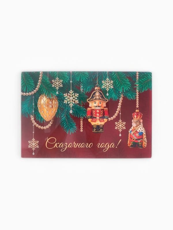 Блюдо сервировочное новогоднее «Сказочного года», 30×20 см, бордовое, стекло — фото 2