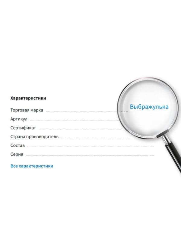Набор детский «Выбражулька. Панда, жемчуг», 3 предмета: браслет, клипсы, кольцо, розово-белый — фото 5