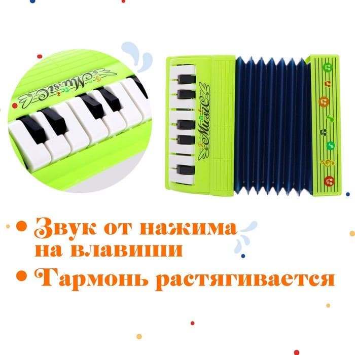 Музыкальная игрушка гармошка «Музыкальный взрыв», МИКС — фото 4