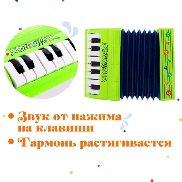 Музыкальная игрушка гармошка «Музыкальный взрыв», МИКС — фото 5