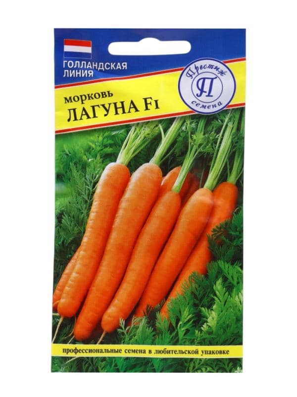 Семена на ленте Морковь «Лагуна» F1, 6 м, «Престиж семена» — фото 4